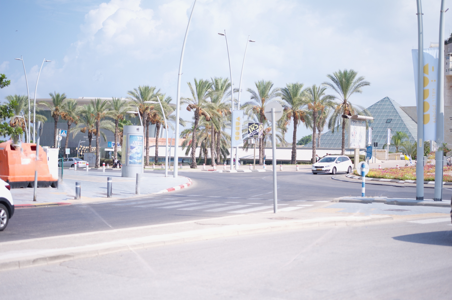 סביבת גן העיר אשדוד