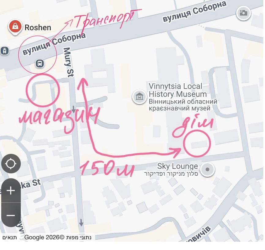 Апартаменты/квартира в центре Винницы в аренду на короткий срок 5 IMG 0333