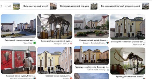 Апартаменты/квартира в центре Винницы в аренду на короткий срок 7 IMG 0335