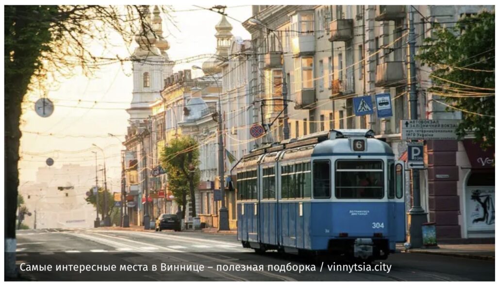 Апартаменты/квартира в центре Винницы в аренду на короткий срок 4 IMG 0339